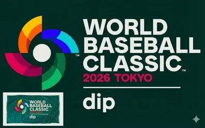 「WBC日本戦チケット」当たる!「外野指定席ペアチケット」12組24名様!