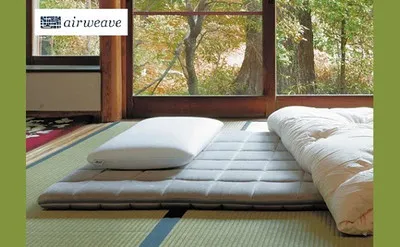 エアウィーヴ「四季布団」が当たる春の新生活応援キャンペーン!