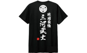 「漢字Tシャツ」