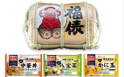 「福俵 大黒5kg + 中華名菜3品」