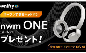 「NTTソノリティ nwm ONE」