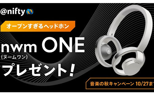 「NTTソノリティ nwm ONE」