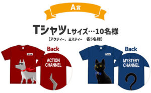 「キャラクターグッズ（Tシャツ）」