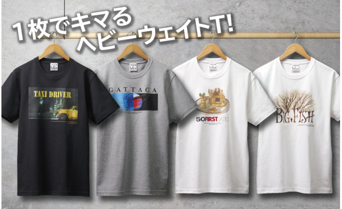 「コロンビア・ピクチャーズ オリジナルＴシャツ」